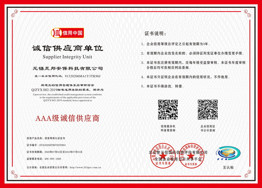 �\�Ź���(y��ng)��λ