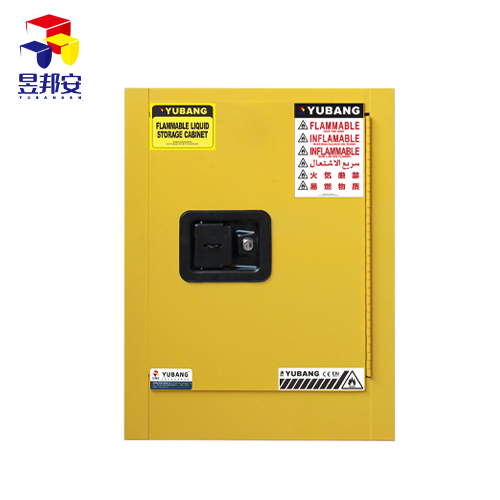 ��ȼҺ�w���������ȫ��-4�Ӂ�