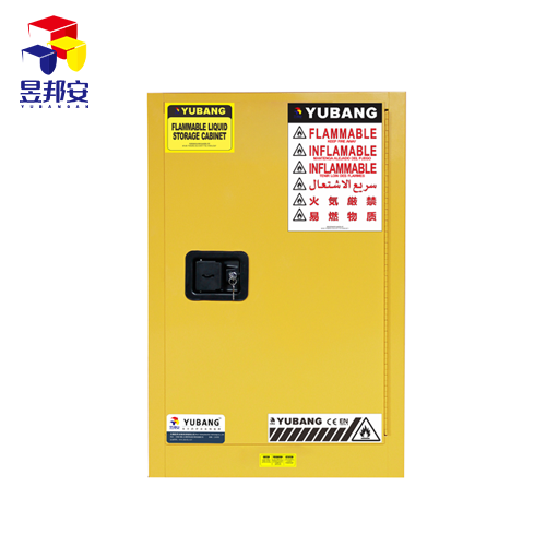 ��ȼҺ�w���������ȫ��-12�Ӂ�