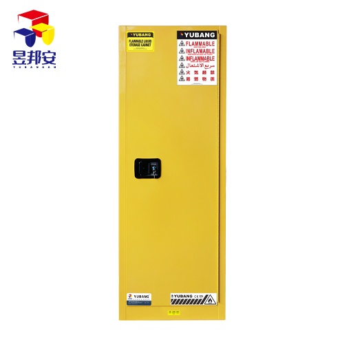 ��ȼҺ�w���������ȫ��-22�Ӂ�