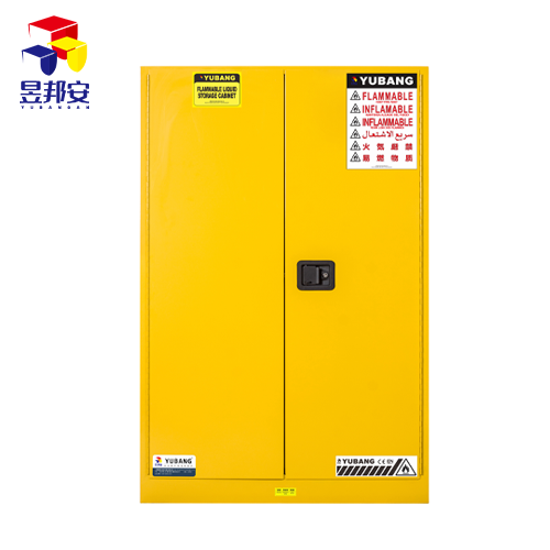 ��ȼҺ�w���������ȫ��-45�Ӂ�