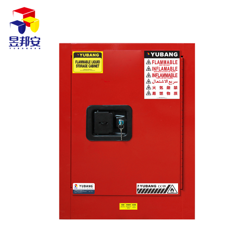 ��ȼҺ�w���������ȫ��-4�Ӂ�