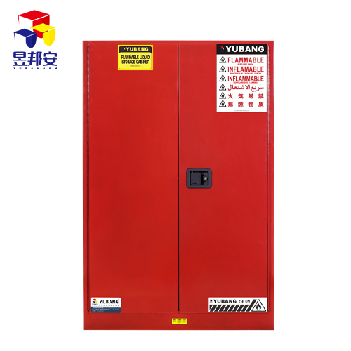 ��ȼҺ�w���������ȫ��-90�Ӂ�