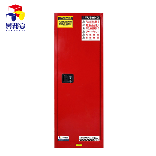 ��ȼҺ�w���������ȫ��-22�Ӂ�