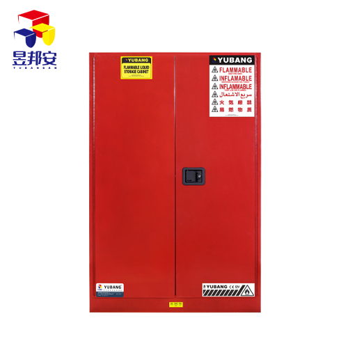 ��ȼҺ�w���������ȫ��-45�Ӂ�