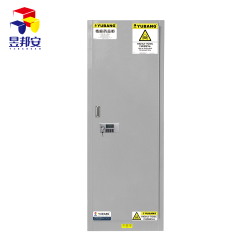 22�Ӂ����ƶ����W(xu��)Ʒ��ȫ��