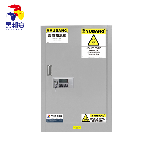 12�Ӂ����ƶ����W(xu��)Ʒ��ȫ��