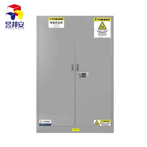 45�Ӂ����ƶ����W(xu��)Ʒ��ȫ��