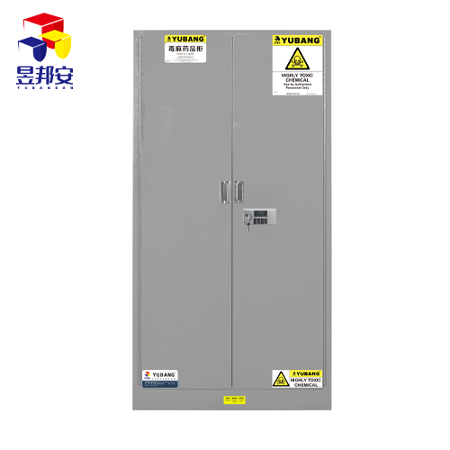 60�Ӂ����ƶ����W(xu��)Ʒ��ȫ��