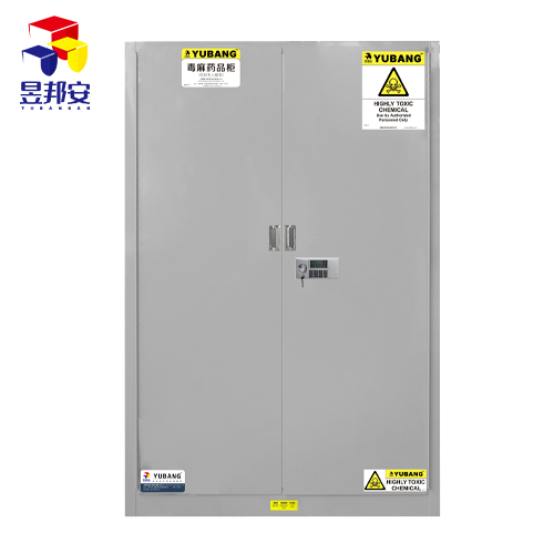 90�Ӂ����ƶ����W(xu��)Ʒ��ȫ��