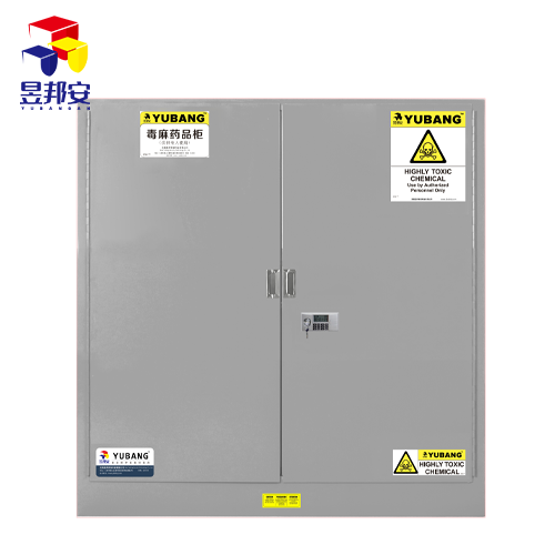 110�Ӂ����ƶ����W(xu��)Ʒ��ȫ��