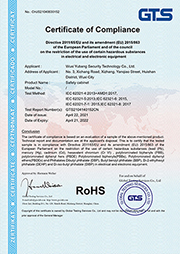 ROHS�J(r��n)�C