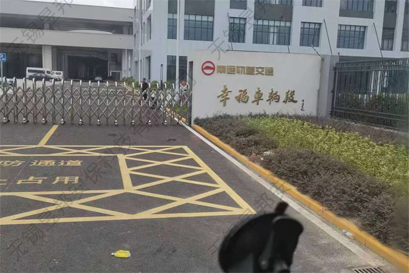 ��ͨ܉����ͨ�(xi��ng)Ŀ