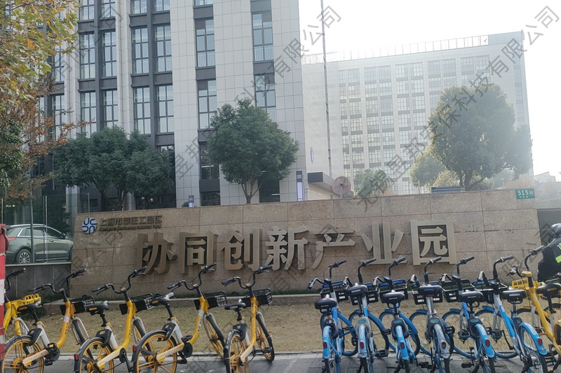 �f(xi��)ͬ��(chu��ng)�®a(ch��n)�I(y��)�@�Ŀ