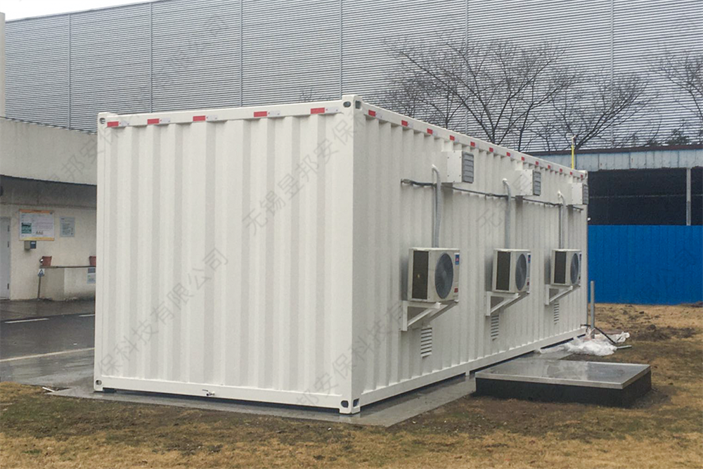 ��������Ƽ����޹�˾��ȫ��Ч������������Ʒ�����