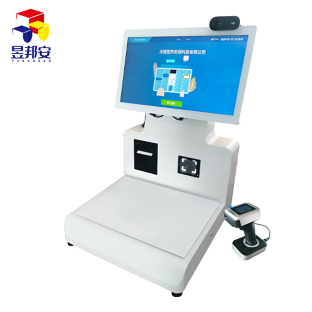 ����ԇ���пؽY(ji��)���_(t��i)���_(t��i)��ʽ