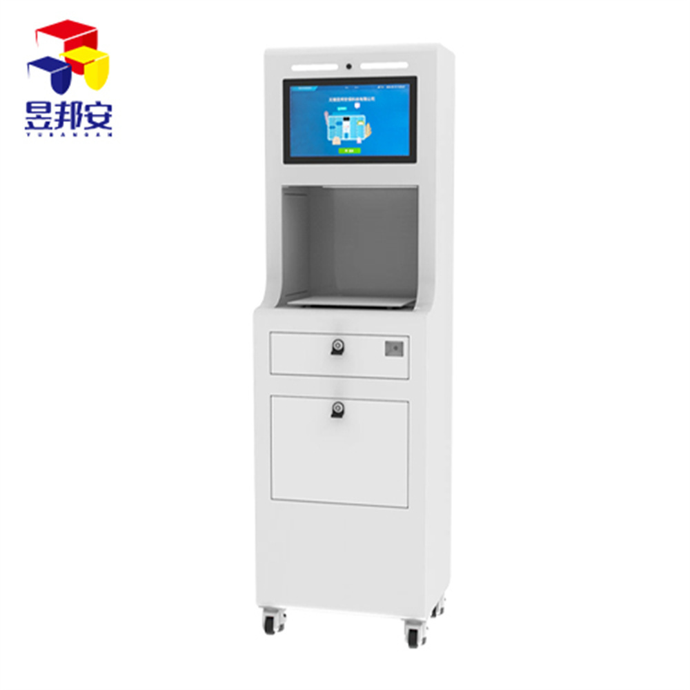 ����ԇ���пؽY(ji��)���_(t��i)����ʽ