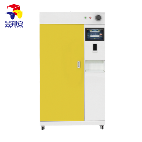 YBRF-101 RFID���܆��Tԇ����