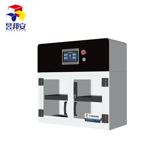 YB-GS819������ˎƷ��