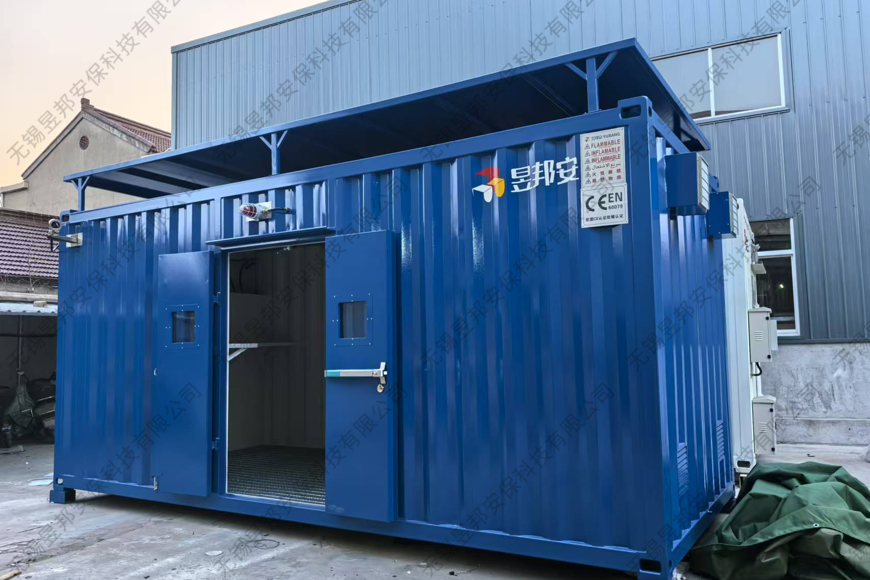 �Ϻ�ͨ���L�C�ɷ����޹�˾