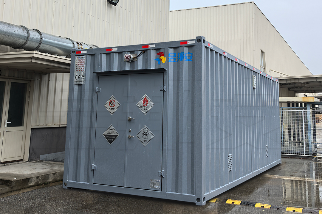 ����չ��I(y��)���޹�˾����