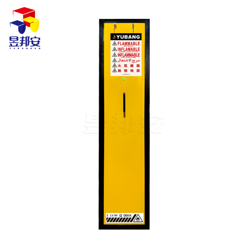 YBSC-55SE���ʽ��ȫ���Ԅ�(d��ng)�T��