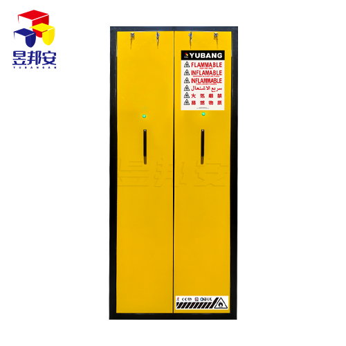 YBSC-110SE���ʽ��ȫ���Ԅ�(d��ng)�T��