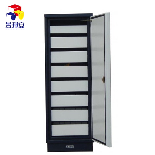 ������Ϣ��ȫ��